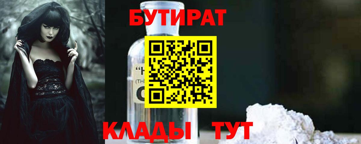 МДМА  Марихуана  Аксай  Мефедрон  ГАШ  Вход с VPN  НБОМе  Меф МЯУ МЯУ   КОКАИН 