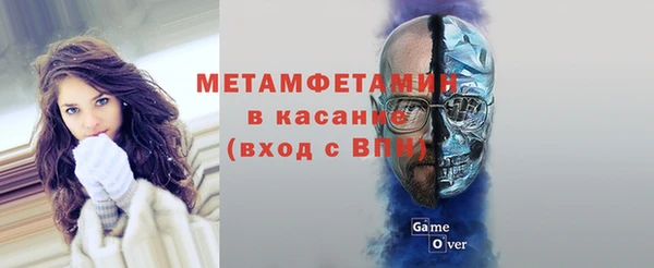 наркотики Абдулино