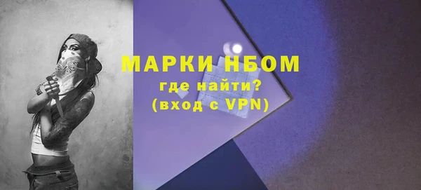 наркотики Абдулино