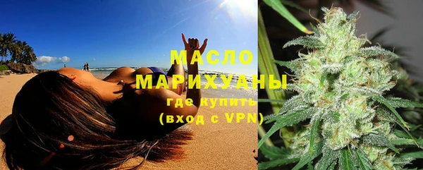 наркотики Абдулино