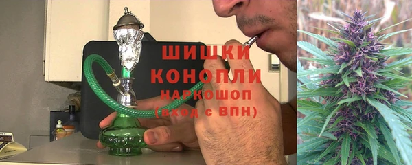 наркотики Абдулино