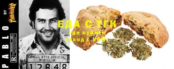 амф Пролетарск
