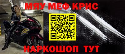не бодяженный Рузаевка