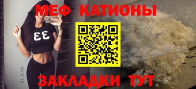 не бодяженный Рузаевка