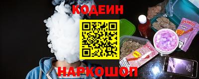 мяу мяу мука Рязань