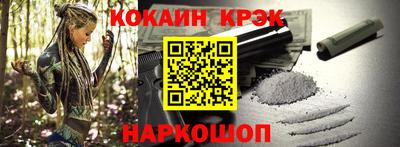 не бодяженный Рузаевка