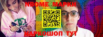 мяу мяу мука Рязань