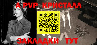 мяу мяу мука Рязань