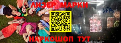 не бодяженный Рузаевка