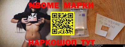 мяу мяу мука Рязань