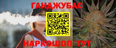 не бодяженный Рузаевка