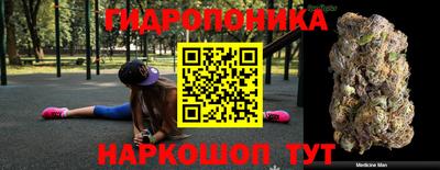 не бодяженный Рузаевка