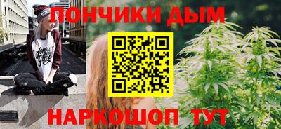 гидра Рыбинск
