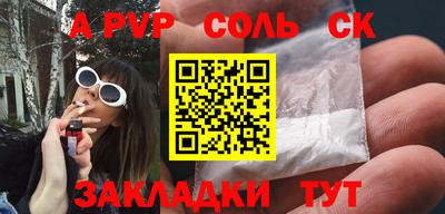 не бодяженный Рузаевка