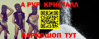 мяу мяу мука Рязань