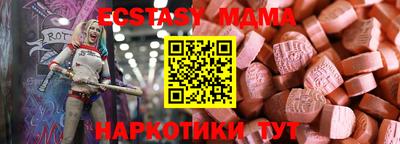не бодяженный Рузаевка