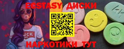 мяу мяу мука Рязань