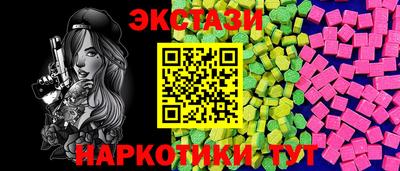 мяу мяу мука Рязань