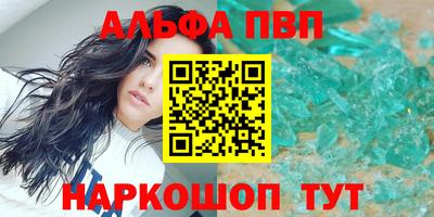 не бодяженный Рузаевка