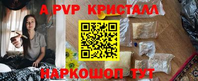 не бодяженный Рузаевка