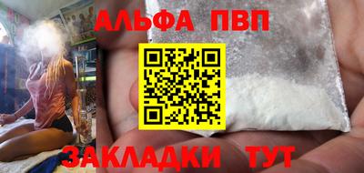 не бодяженный Рузаевка