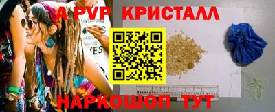 не бодяженный Рузаевка