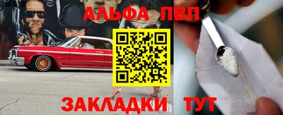 не бодяженный Рузаевка