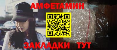 не бодяженный Рузаевка