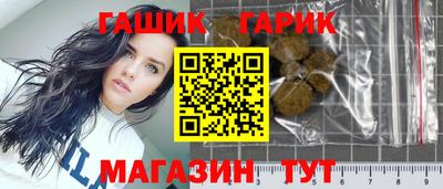 не бодяженный Рузаевка