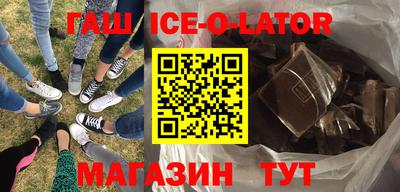 не бодяженный Рузаевка