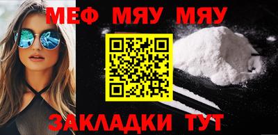 не бодяженный Рузаевка