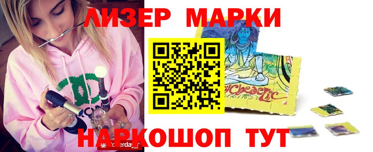Аксай  ЛСД экстази ecstasy  Лсд 25 экстази ecstasy  Вход с VPN 