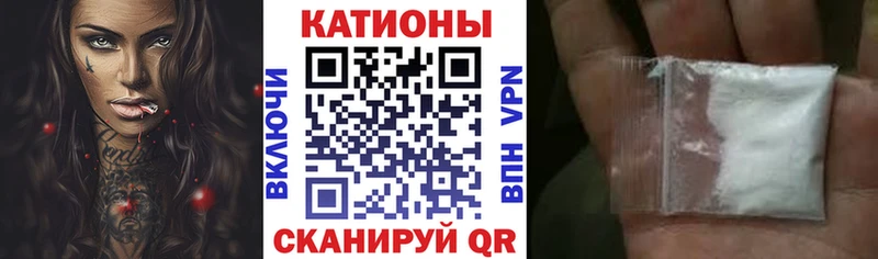 что такое   kraken маркетплейс  Меф мука  Аксай 