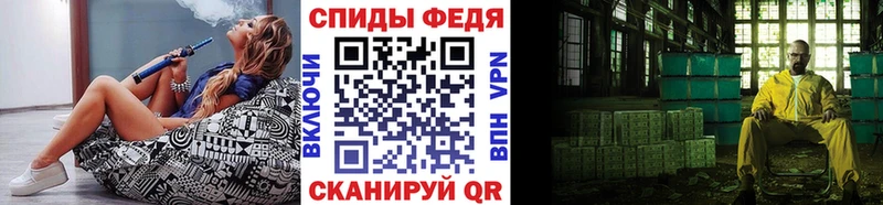 где купить   Аксай  ОМГ ОМГ зеркало  МЕТАМФЕТАМИН винт 