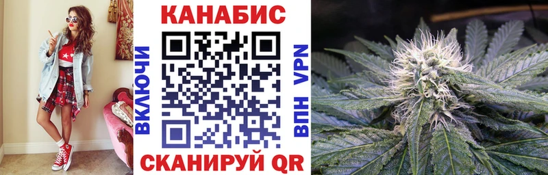 blacksprut ссылки  Аксай  МАРИХУАНА конопля 